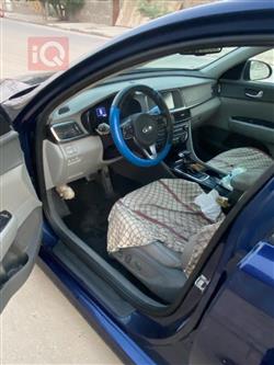 کیا ئۆپتیما